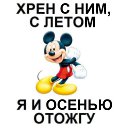 ���� ���, ������������ - ��������� 6 �������� 2016