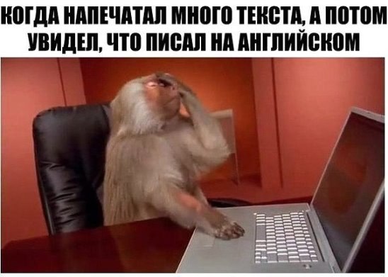 *