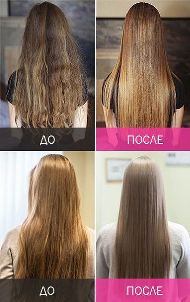 Девочки, наконец-то открыли официальный магазин с «Fast Hair Straightener» – расческа-выпрямитель: ...