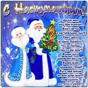 ���� �������, �����, 43 ���� - ��������� 8 ���� 2016 � ������ ���� ����������