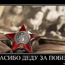  ,  -  9  2016    
