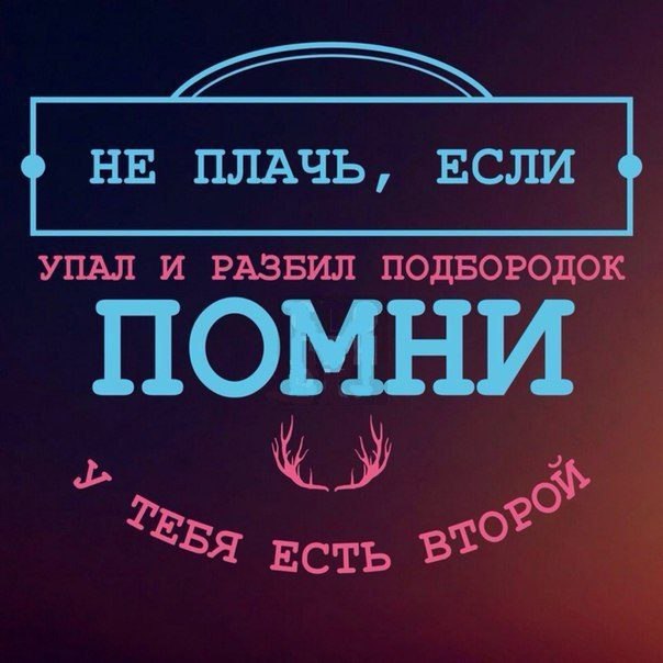  - 26  2016  11:32