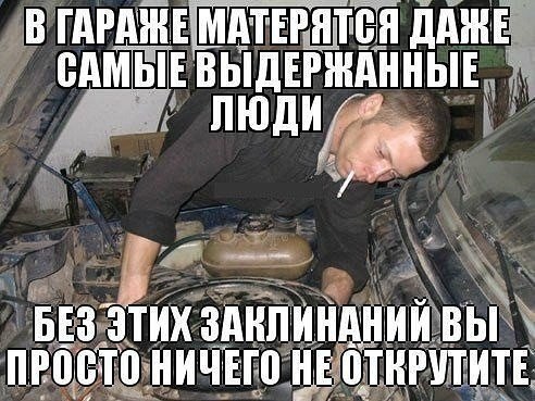 ☆ ☆ - 22  2016  18:07