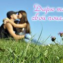 ���� Ivan, �������, 53 ���� - ��������� 2 ������� 2016 � ������ �������� ��������