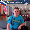 ���� M������, ������, 45 ��� - ��������� 13 ���� 2016 � ������ ���� ����������