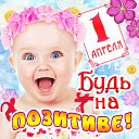  , - -  2  2016    