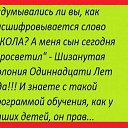  ,  -  17  2016    