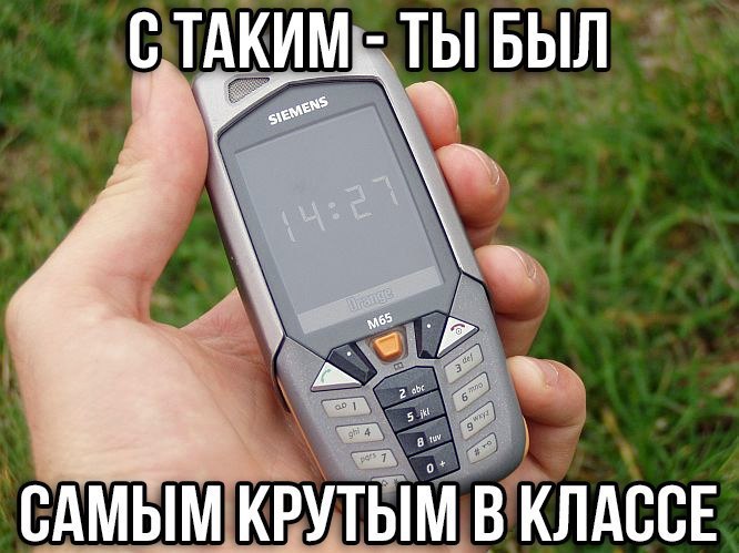    - 18  2016  22:11