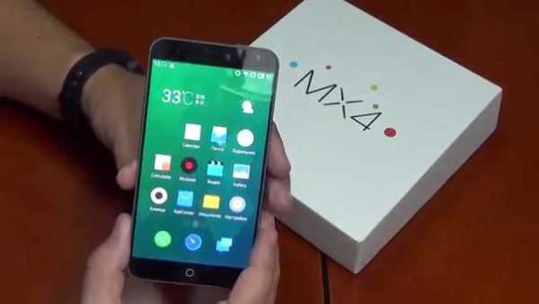 Meizu MX4 - C  !!!  -  - http://vk.cc/5auBmI  , ... - 2