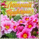 ���� ����, ���������, 39 ��� - ��������� 15 ���� 2016 � ������ �������� ��������