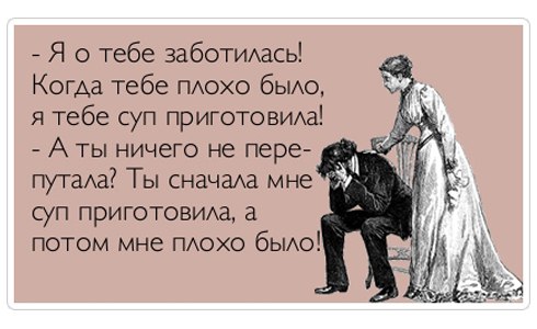   - 20  2016  15:13