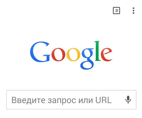 Версии google. Google 2011. Гугл изображения. Строка поиска гугл. 1 Гугл.