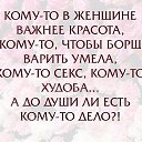 ���� �������, ����, 64 ���� - ��������� 16 ��� 2016 � ������ ������ ��������