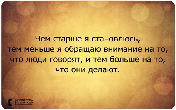  -, -, -.