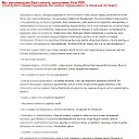 ���� ����, ������-��-����, 46 ��� - ��������� 20 ������� 2016 � ������ ������ ��������