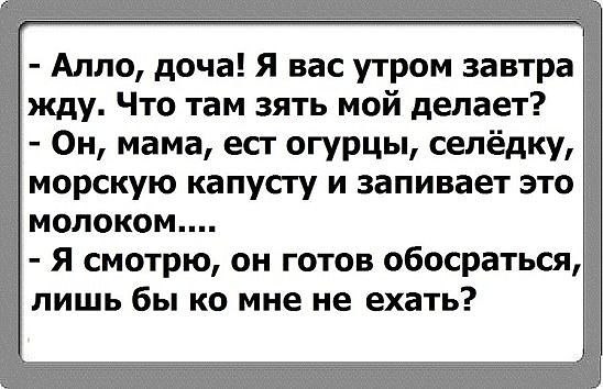   - 17  2016  10:11