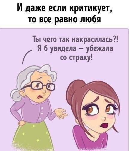  ,   . - 4