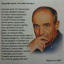 ���� ������, ���������, 48 ��� - ��������� 16 ������ 2016 � ������ ���� ����������