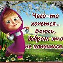 ���� �����, �����, 37 ��� - ��������� 15 ����� 2016 � ������ ������ ��������