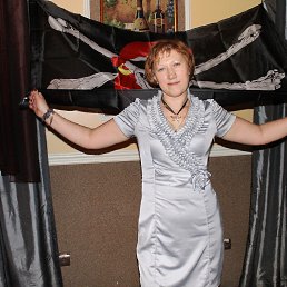 Nadin, ������� �����, 54 ����