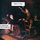 ���� ����������, �������, 38 ��� - ��������� 7 ������� 2016 � ������ ������ ��������