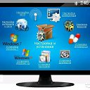 ���� �������, ������������, 51 ��� - ��������� 2 ��� 2016 � ������ ������ ��������