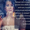 ���� ������, ���� - ��������� 13 ����� 2016 � ������ ������ ��������