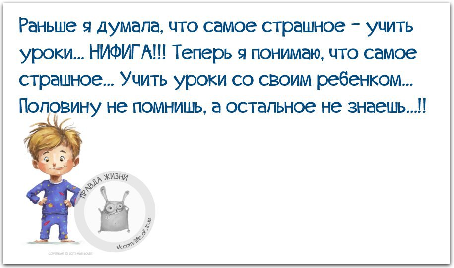   - 5  2016  02:11