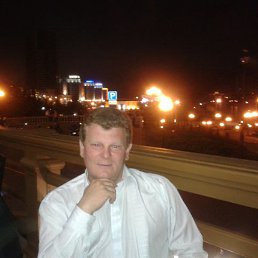 �������, �����, 56 ���