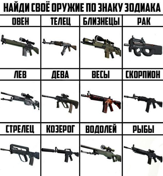 IGM - 22  2016  18:13
