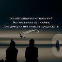 ���� Gulya, �������, 54 ���� - ��������� 6 ��� 2016 � ������ ������ ��������