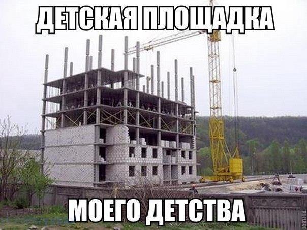     - 22  2016  14:01