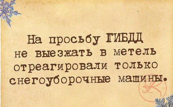    - 24  2016  21:53