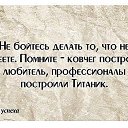 ���� Ella, ���������, 55 ��� - ��������� 26 ������ 2016 � ������ ������ ��������