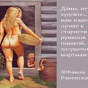 ���� �����, �����-���������, 62 ���� - ��������� 19 ������ 2016 � ������ ������ ��������