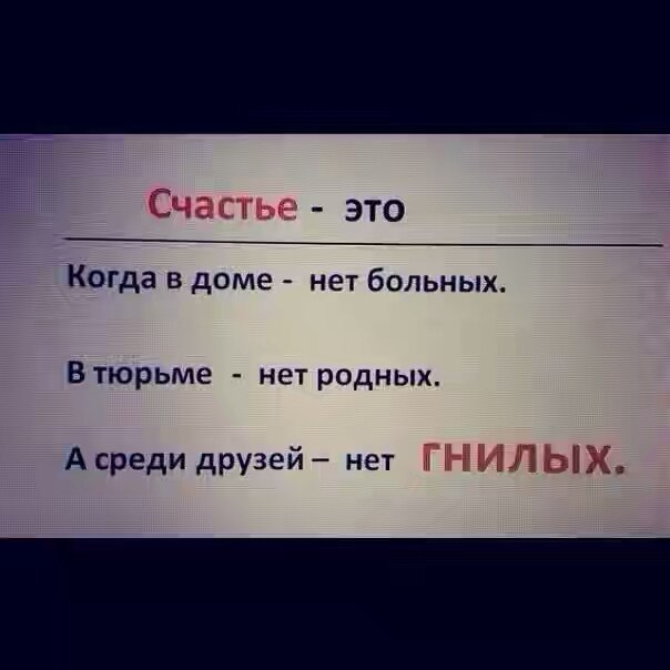   - 10  2016  16:23