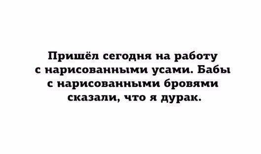   - 29  2016  19:30