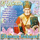 ���� ������, ������ - ��������� 22 ��� 2016 � ������ ������ ��������