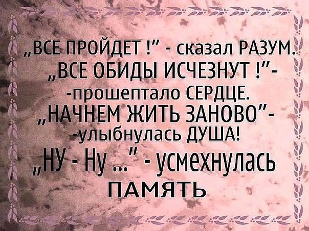  - 25  2016  15:29