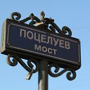 ���� Rinat, �����-��������� - ��������� 27 ������� 2016 � ������ ������ ��������