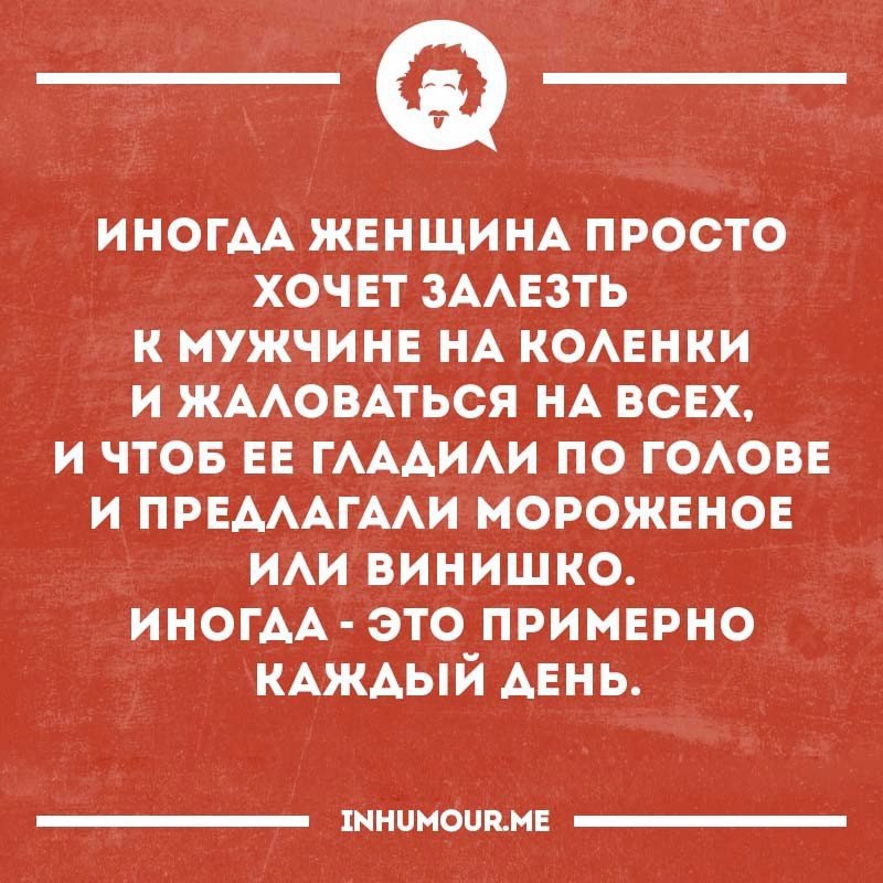   - 2  2016  00:19