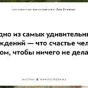 ���� �����, ������-��� - ��������� 3 ���� 2016 � ������ ������������ ������������ ���� ��������