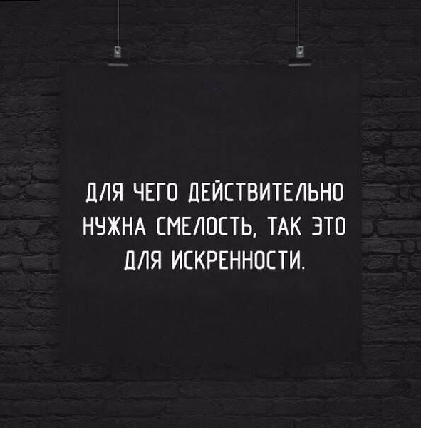 LIFE -  - 30  2016  13:30