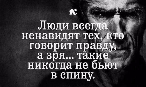  - 20  2016  00:23