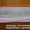 ���� �������, �������� - ��������� 18 ���� 2016 � ������ ������ ��������