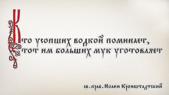  - 1  2016  14:40