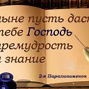 ���� ������, ����� - ��������� 13 ��� 2016 � ������ ������ ��������