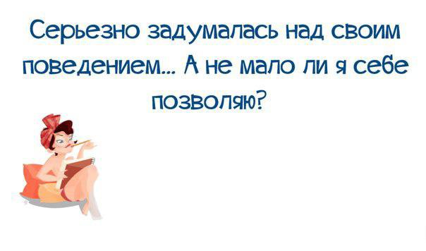 ...    :)