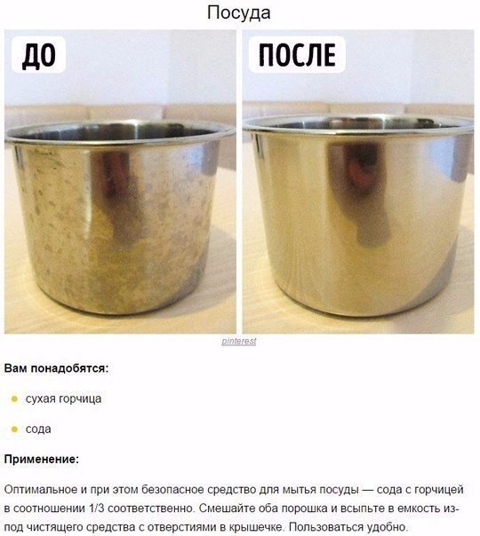 10      .  ,     , ...