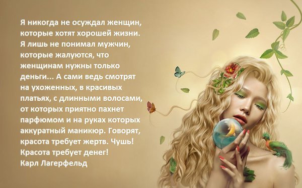  - 24  2016  14:42